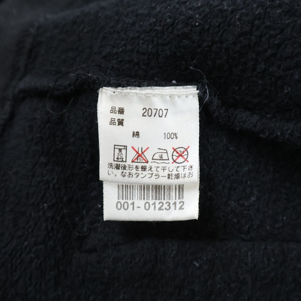 CHROME HEARTS(クロムハーツ) OLD SWTSHRT PANTS CHクロスプリントオールドスウェットロングパンツ