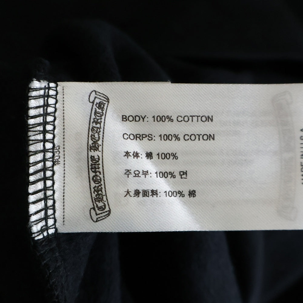 CHROME HEARTS(クロムハーツ) SWTSHRT HD ZIP アームロゴプリントジップアップパーカー