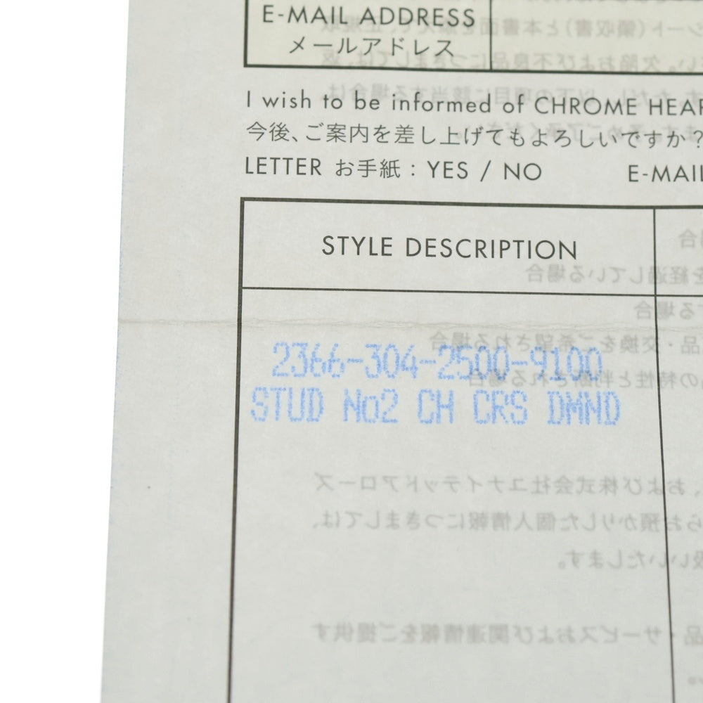 CHROME HEARTS(クロムハーツ) No2 CH CRS DIA CHクロススタッド 1ダイヤピアス シルバー