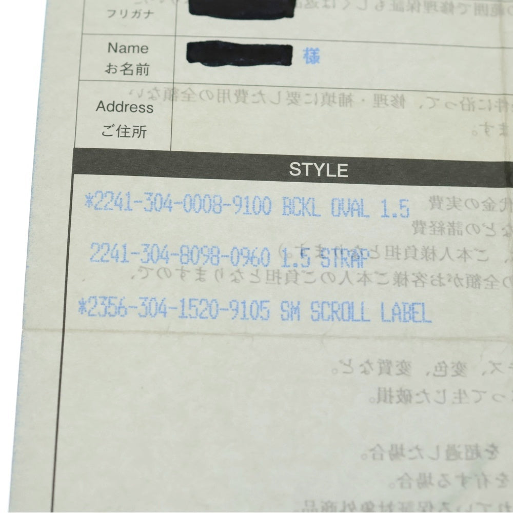 CHROME HEARTS(クロムハーツ) OVAL CROSS STRAP1.5クラシックオーバルクロスバックル シルバー BCA359