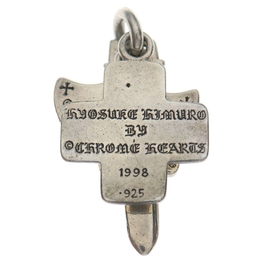 CHROME HEARTS(クロムハーツ) 氷室京介 3TRINKETS 3トリンケッツ ペンダントトップ シルバー
