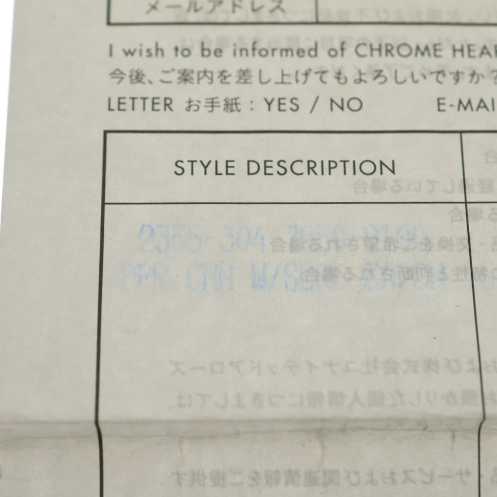 CHROME HEARTS(クロムハーツ) CHN PAPER TBAR Tバーペーパーチェーン シルバーウォレットチェーン