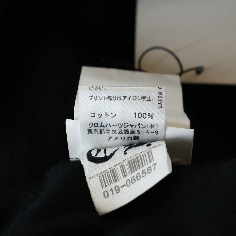 CHROME HEARTS(クロムハーツ) SWEAT PANS ホースシュープリント スウェットパンツ