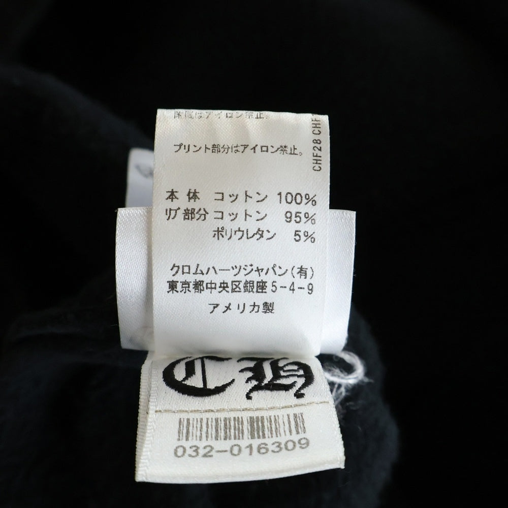 CHROME HEARTS(クロムハーツ) MLTCOL CEM CRS HD PLVR マルチカラーセメタリークロスプルオーバーパーカー