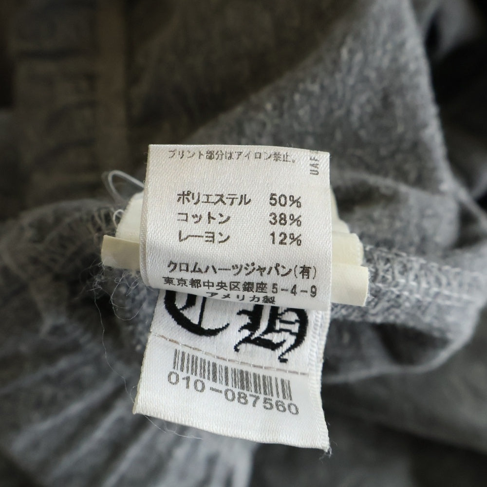 CHROME HEARTS(クロムハーツ) ホースシュープリント スウェットハーフパンツ グレー