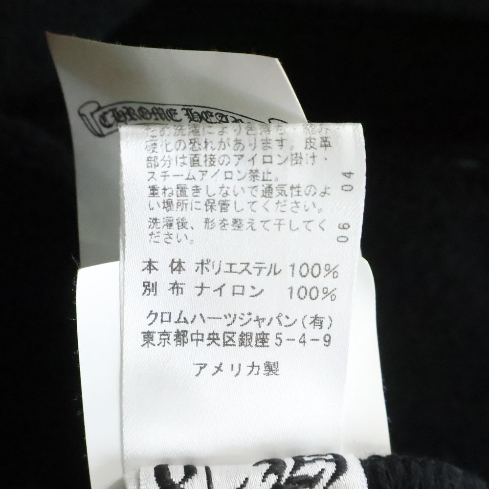 CHROME HEARTS(クロムハーツ) YNT U DETENT HDPL FLC クロスボールボタンプルオーバーフリースパーカー