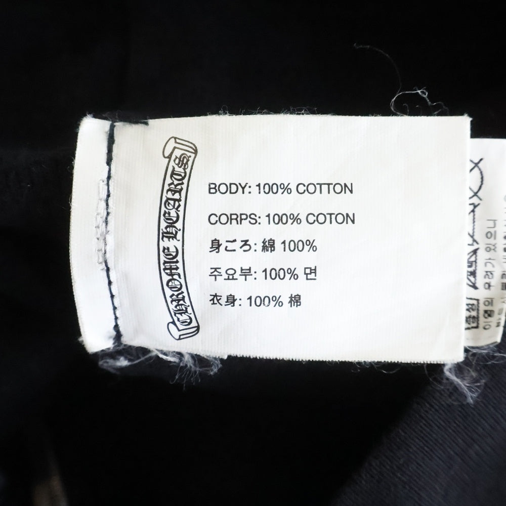 CHROME HEARTS(クロムハーツ) THRML HD ZIP 裏地サーマル バックCHプラスロゴプリント ジップアップパーカー