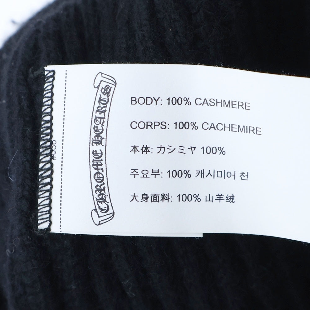CHROME HEARTS(クロムハーツ) BIG DADDY ビッグダディ スターボール付きカシミヤニットビーニーニットキャップ ブラック