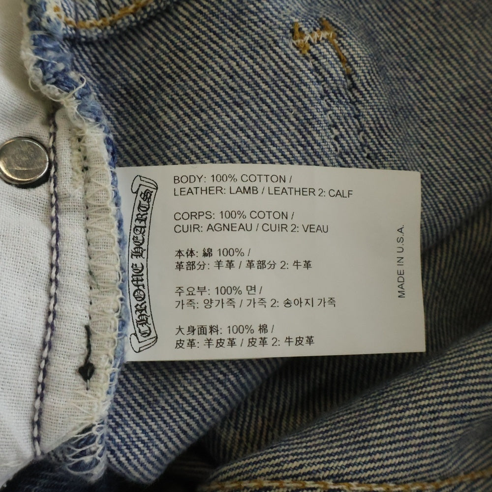 CHROME HEARTS(クロムハーツ) ×LEVI'S STENCIL DENIM 505 ステンシル ペイントデザインクロスパッチ付きデニムパンツ インディゴ