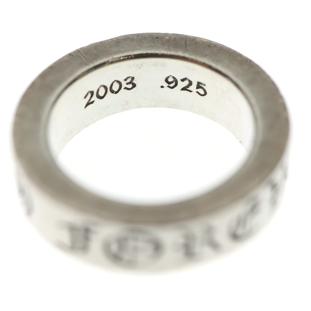 CHROME HEARTS(クロムハーツ) 6mm SPACER FOREVER 6mmスペーサーリング フォーエバーシルバーBCA337