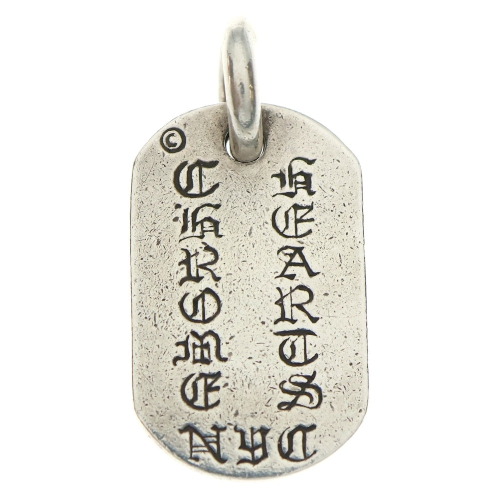 CHROME HEARTS(クロムハーツ) DT SML CO CRS ニューヨーク限定 スモールカットアウトクロス ドッグタグ チャーム ペンダントトップ シルバー