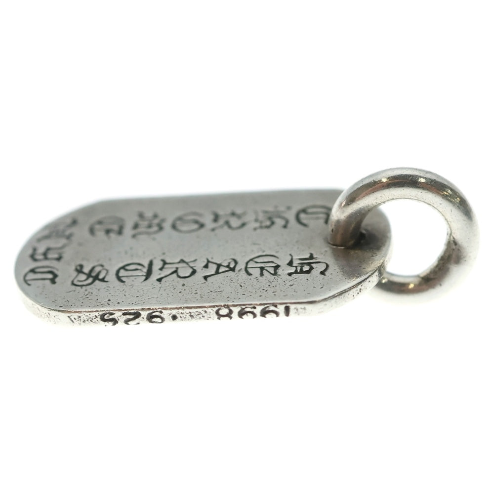 CHROME HEARTS(クロムハーツ) DT SML CO CRS ニューヨーク限定 スモールカットアウトクロス ドッグタグ チャーム ペンダントトップ シルバー