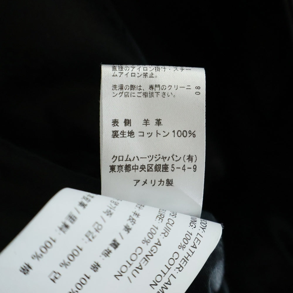 CHROME HEARTS(クロムハーツ) RACING2/レーシング2 ダガージップシングルライダースレザージャケット ブラック