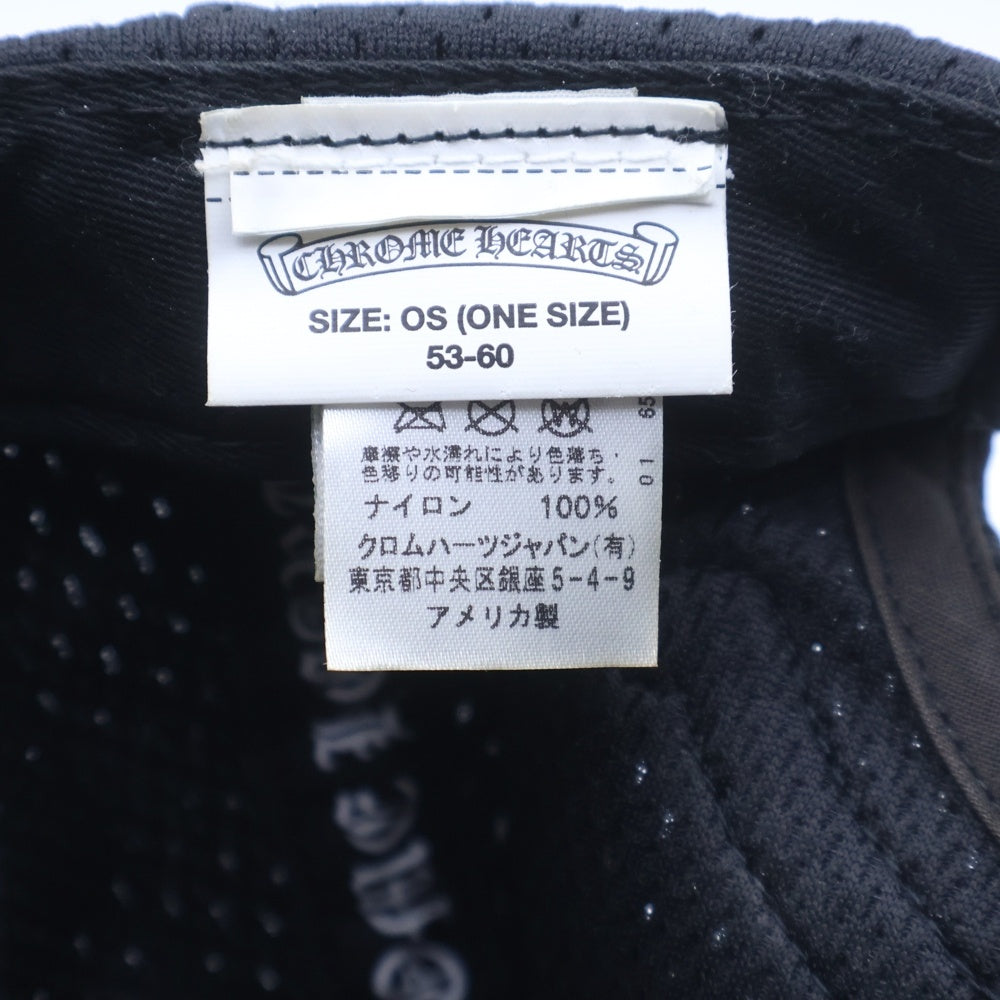 CHROME HEARTS(クロムハーツ) BASEBALL TRUCKER MESH CAP ベースボール トラッカー メッシュキャップ ブラック
