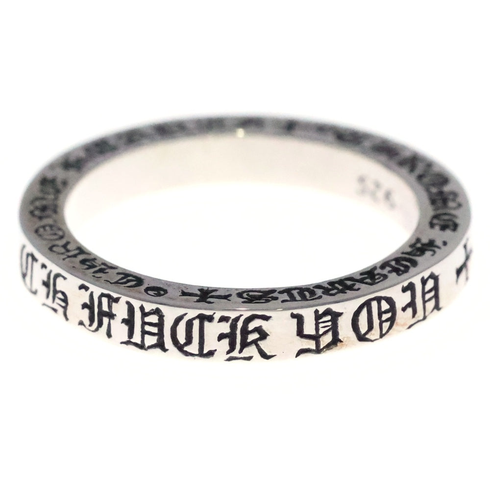 CHROME HEARTS(クロムハーツ) 3mm SPACER FUCKYOU 3mm スペーサー ファックユー リング シルバーBCA333