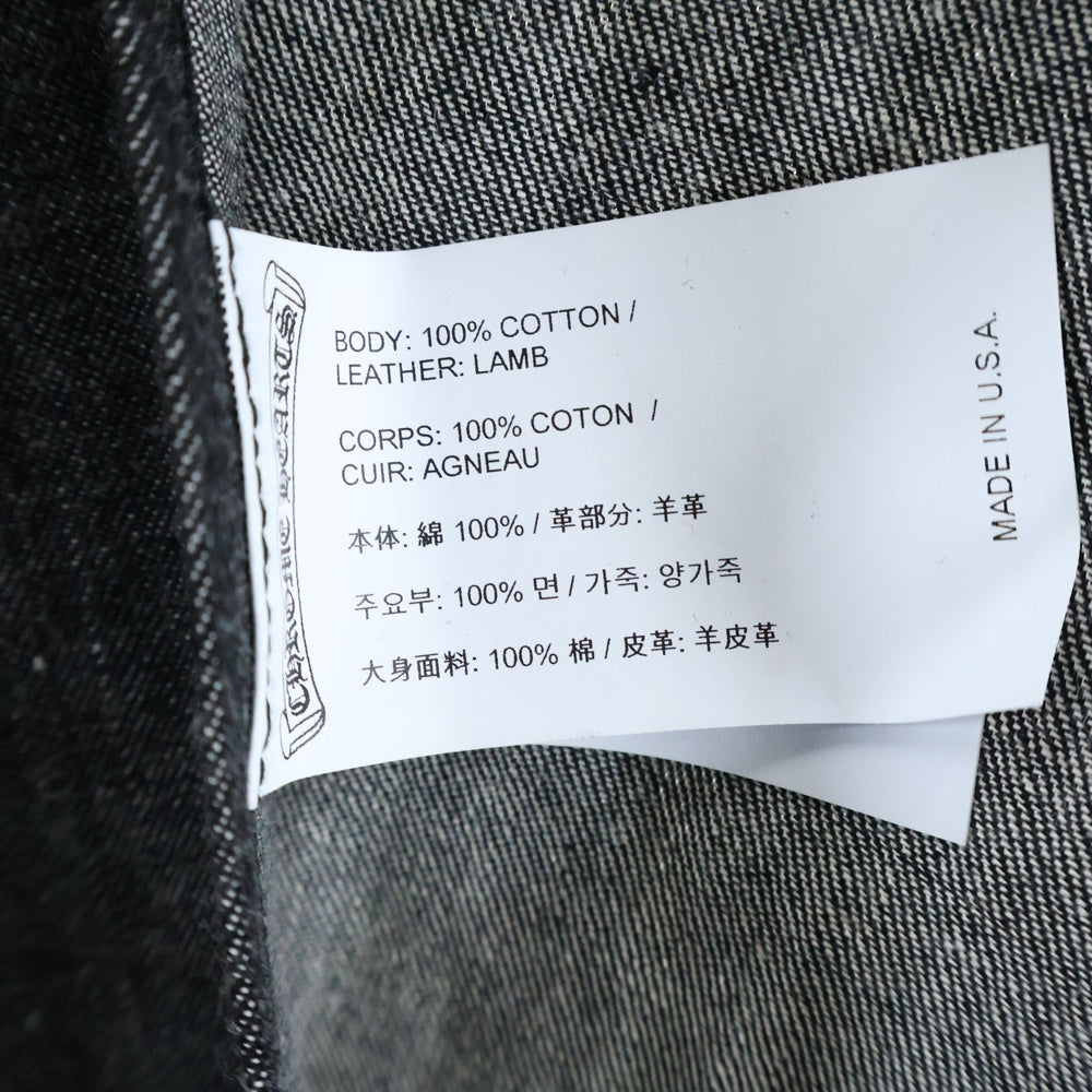 CHROME HEARTS(クロムハーツ) CEMETERY CROSS APRON セメタリークロスパッチデニムエプロン ブラック