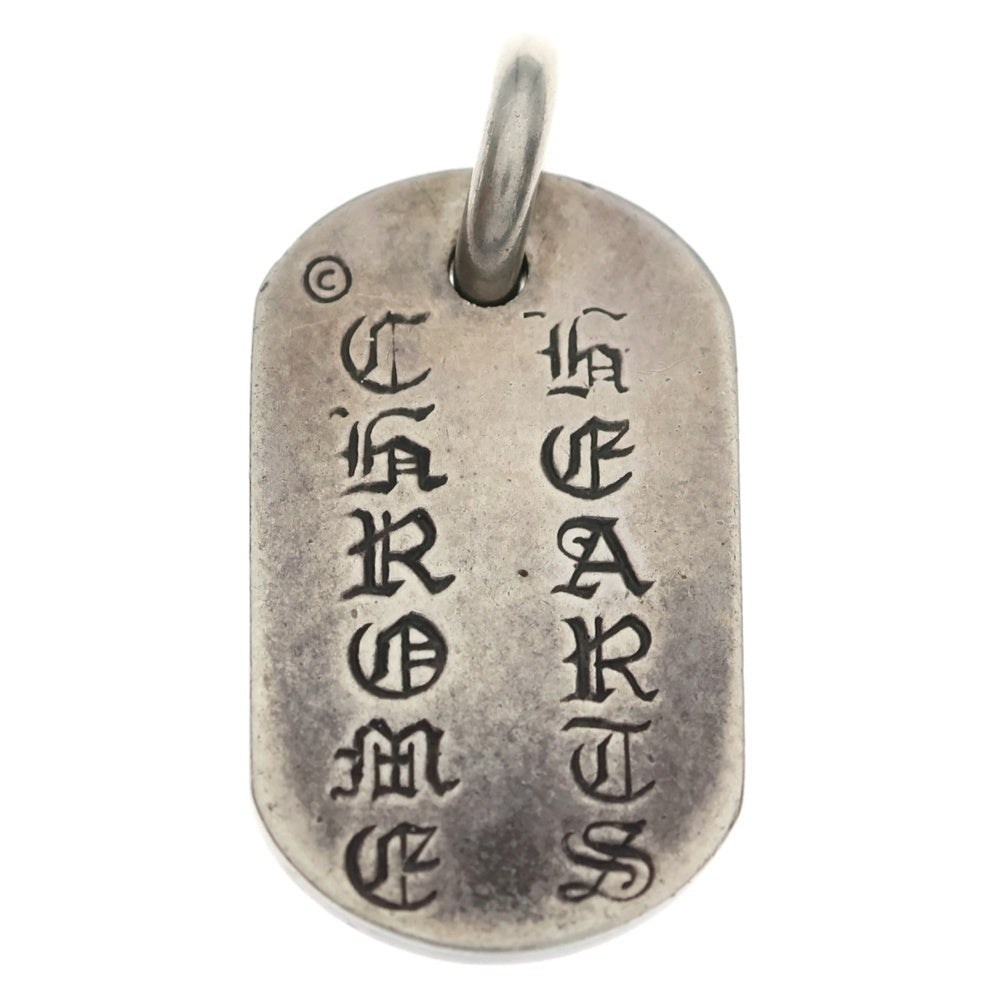 CHROME HEARTS(クロムハーツ) RAISED DOGTAG レイズドドッグタグ チャーム シルバーネックレストップ