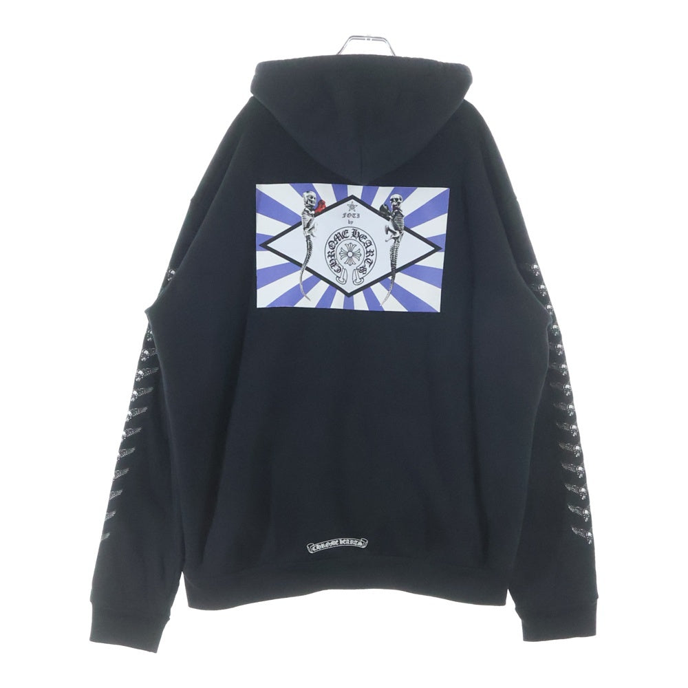 CHROME HEARTS(クロムハーツ) FOTI HOODIE ZIP ジップフォティ バックフォティプリント ジップアップパーカー ブラック