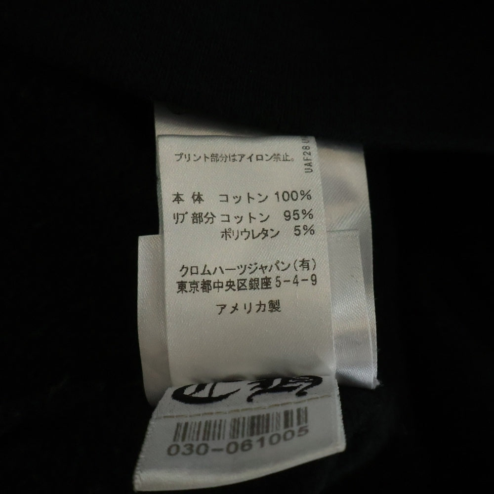 CHROME HEARTS(クロムハーツ) FOTI HOODIE ZIP ジップフォティ バックフォティプリント ジップアップパーカー ブラック