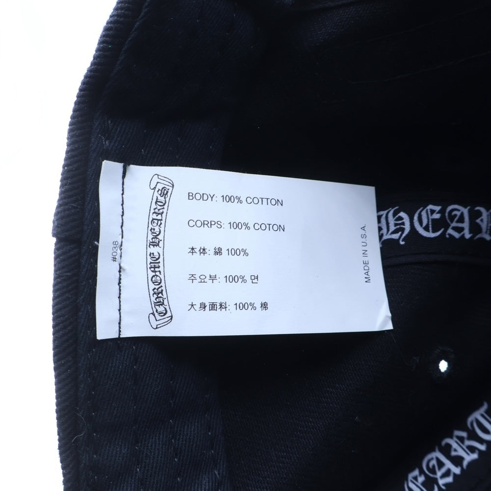 CHROME HEARTS(クロムハーツ) TRUCKER CAP CHクロス刺繍 クロスボールボタン トラッカーキャップ ブラック