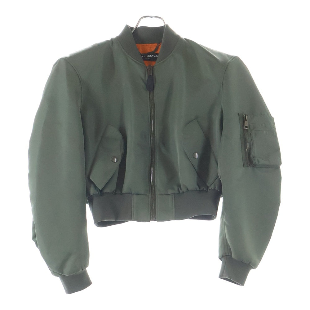 BALENCIAGA(バレンシアガ) 17SS BOXY BOMBER ボクシーボンバー ジャケット ブルソン ショート丈 カーキ/オレンジ 460599 TTD03