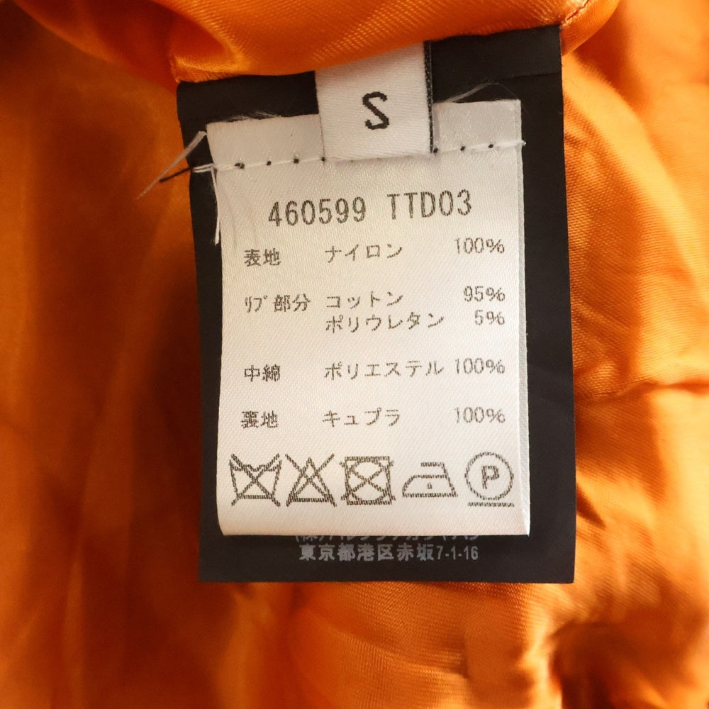 BALENCIAGA(バレンシアガ) 17SS BOXY BOMBER ボクシーボンバー ジャケット ブルソン ショート丈 カーキ/オレンジ 460599 TTD03