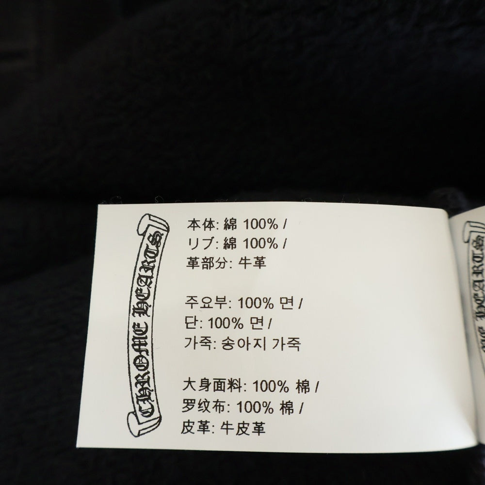 CHROME HEARTS(クロムハーツ) GRP Y NOT Crewneck Sweatshirt ワイノット クロスパッチ クルーネックスウェットシャツ