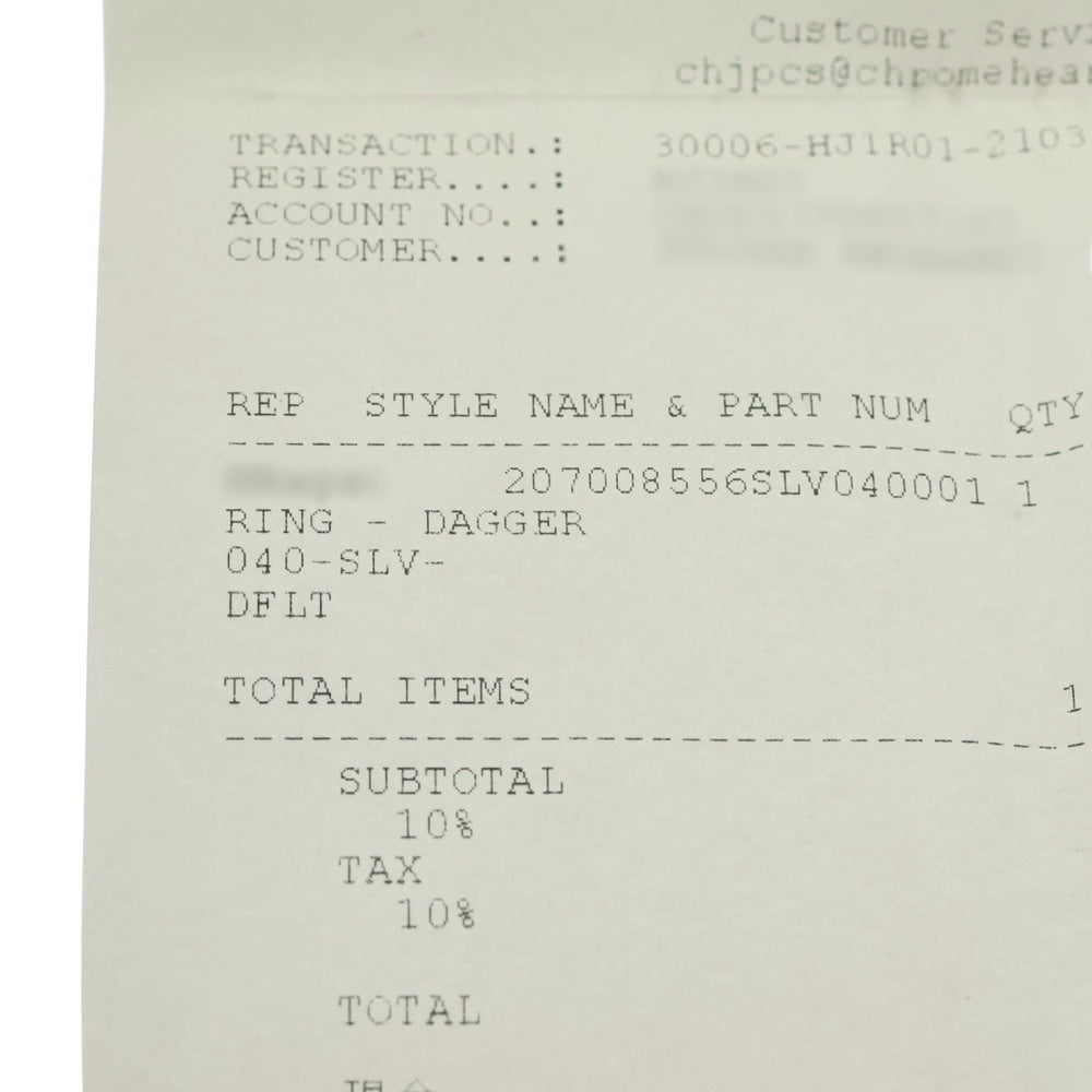 CHROME HEARTS(クロムハーツ) DAGGER ダガーリング シルバー BCA343 レディース