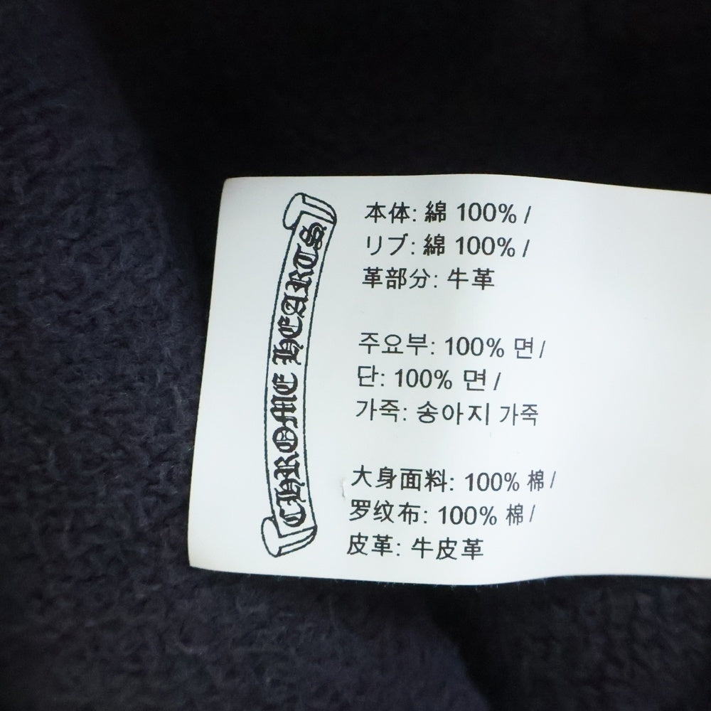 CHROME HEARTS(クロムハーツ) Y NOT CEMETERY CROSS PATCH SWEAT SHORTS レザーセメタリークロスパッチ スウェットショーツ ハーフパンツ