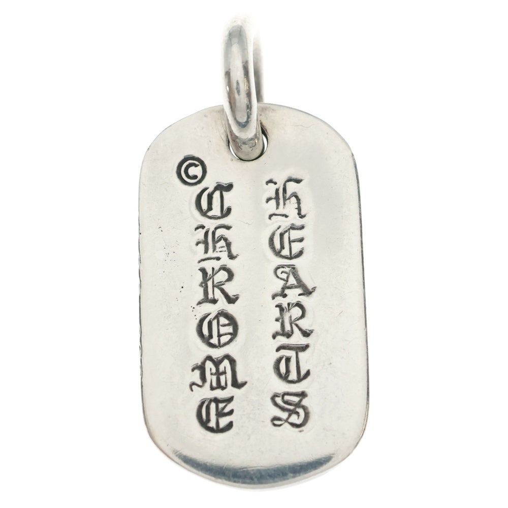 CHROME HEARTS(クロムハーツ) D TAG SML スモールドッグタグ セメタリーエングレイブオールドシルバーネックレストップ