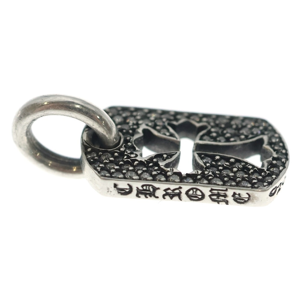 CHROME HEARTS(クロムハーツ) DT TNY CO CRS P D タイニーカットアウトクロスドッグタグ アフターダイヤ ネックレストップ シルバー