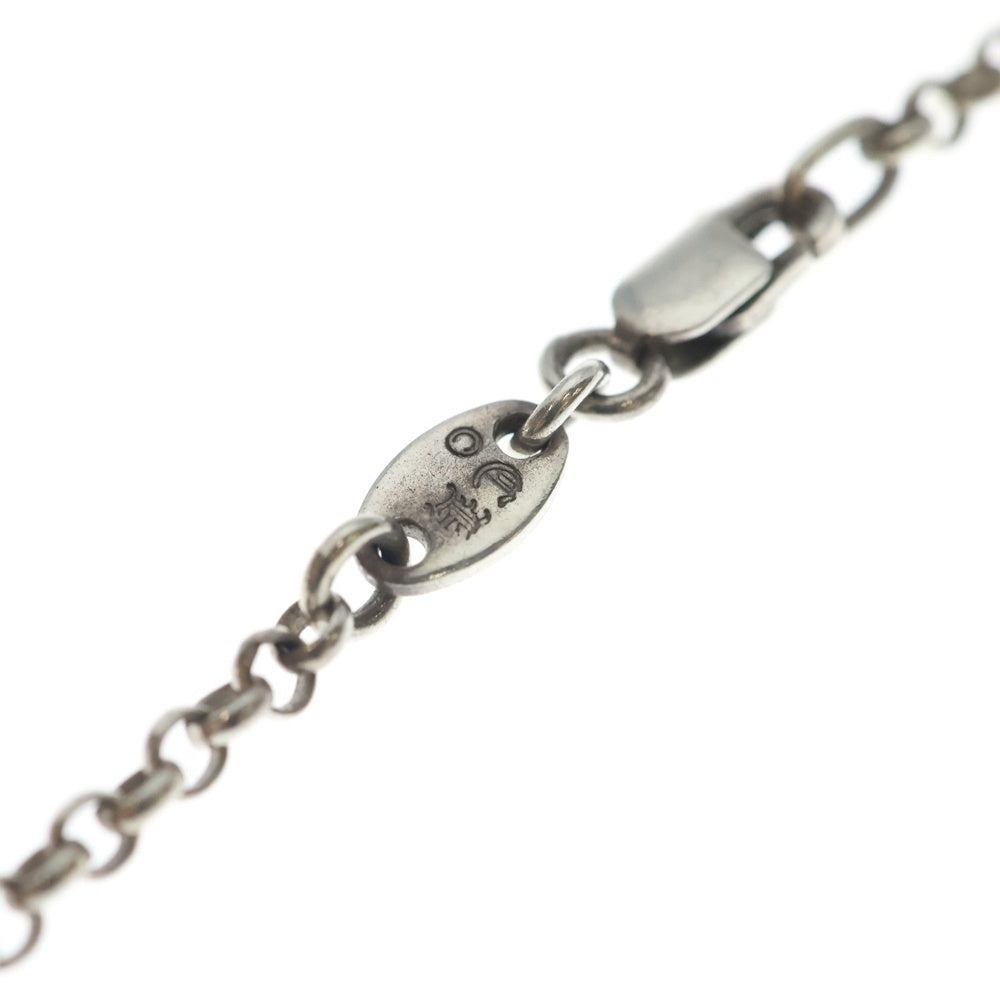 CHROME HEARTS(クロムハーツ) NECKCHAIN R18 ロールチェーンネックレス 18inch シルバー BCA083