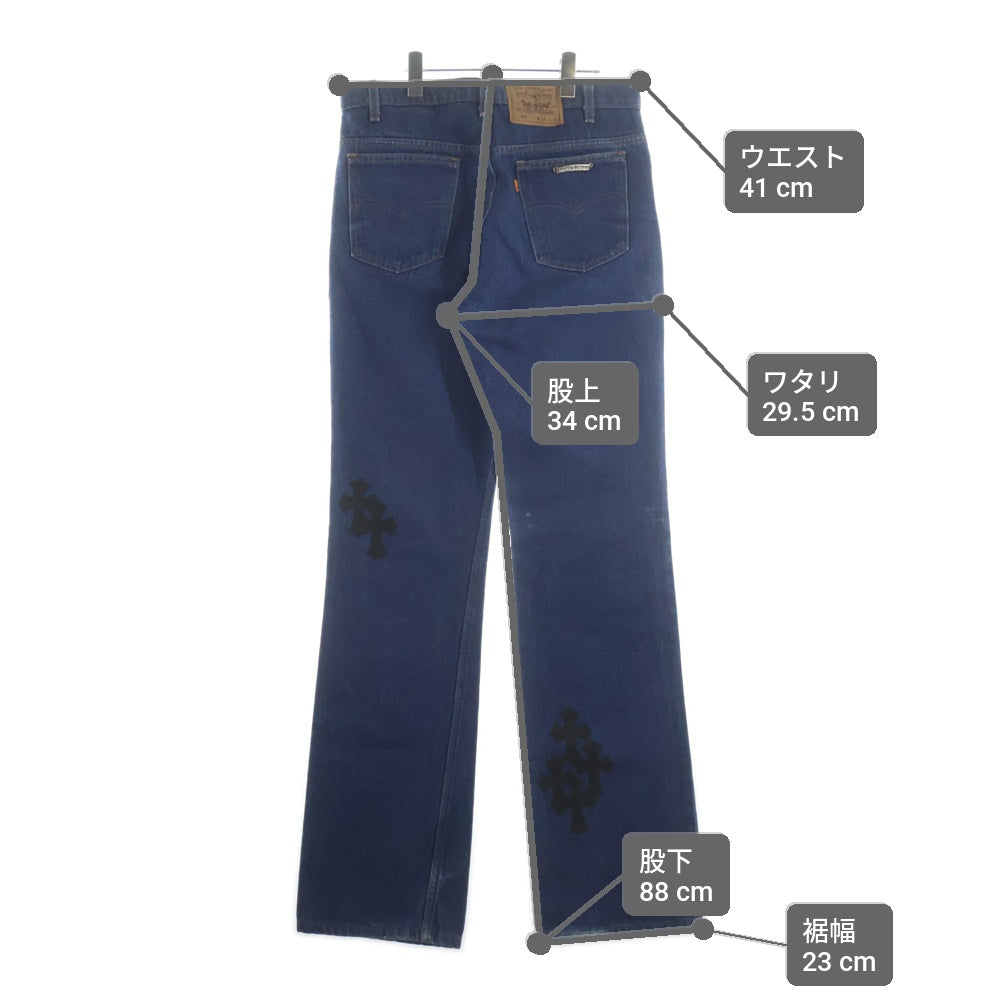 CHROME HEARTS(クロムハーツ) ×LEVI'S U VNTG JEAN BLU ORNG TAB 517 クロスパッチ付きウォッシュドデニムパンツ