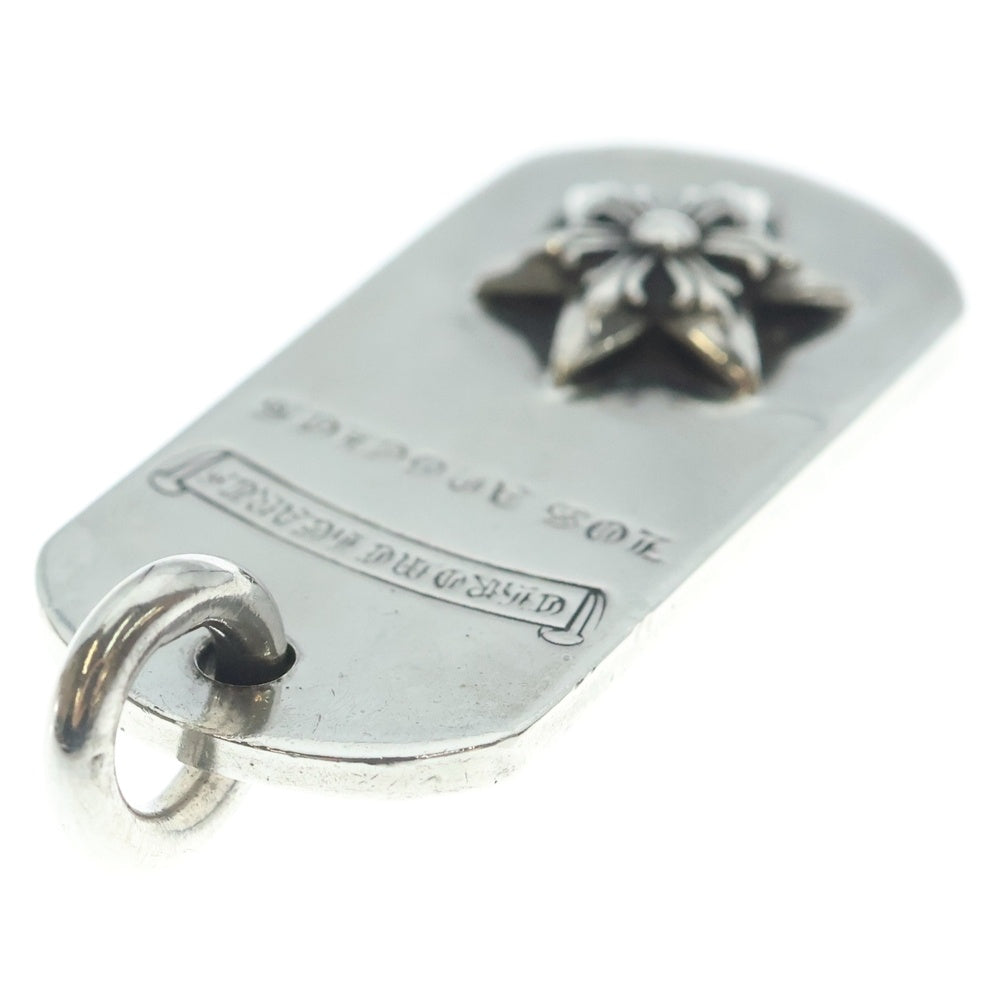CHROME HEARTS(クロムハーツ) RAISED STAR DOGTAG レイズドスタードッグタグ LA限定 シルバーネックレストップ