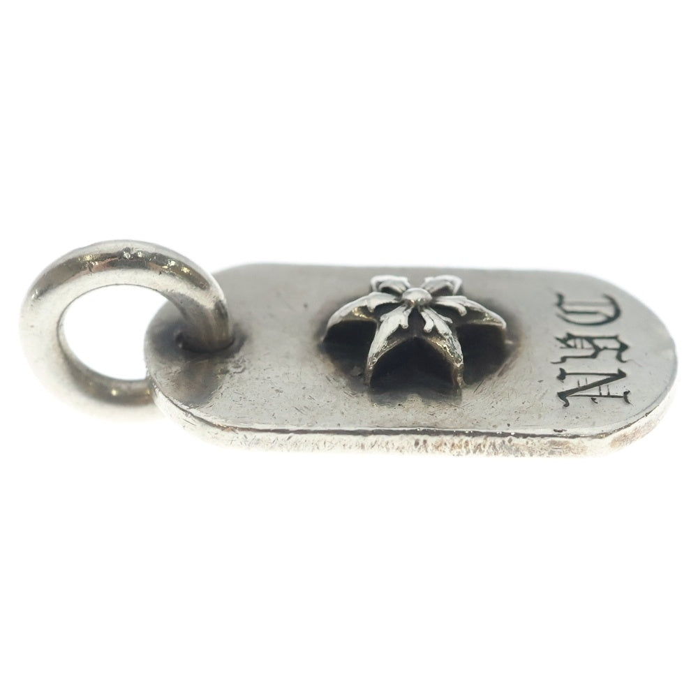 CHROME HEARTS(クロムハーツ) RAISED DOGTAG レイズドドッグタグ NYC限定スターチャームシルバーネックレストップ