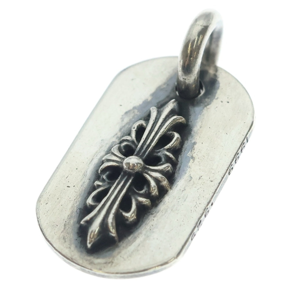 CHROME HEARTS(クロムハーツ) RAISED DOGTAG レイズドドッグタグ チャーム シルバーネックレストップ