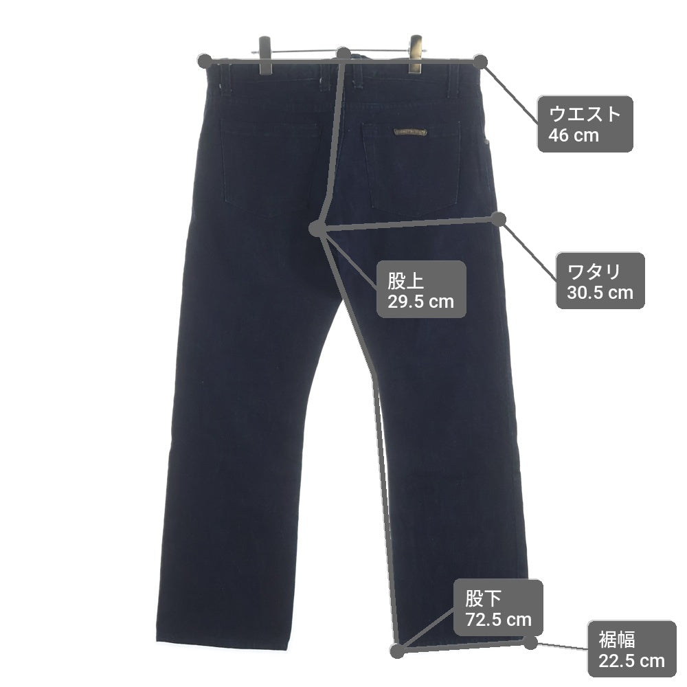 CHROME HEARTS(クロムハーツ) DNM PANTS CRS BTN INDIGO クロスボールボタンウォッシュドデニムパンツ