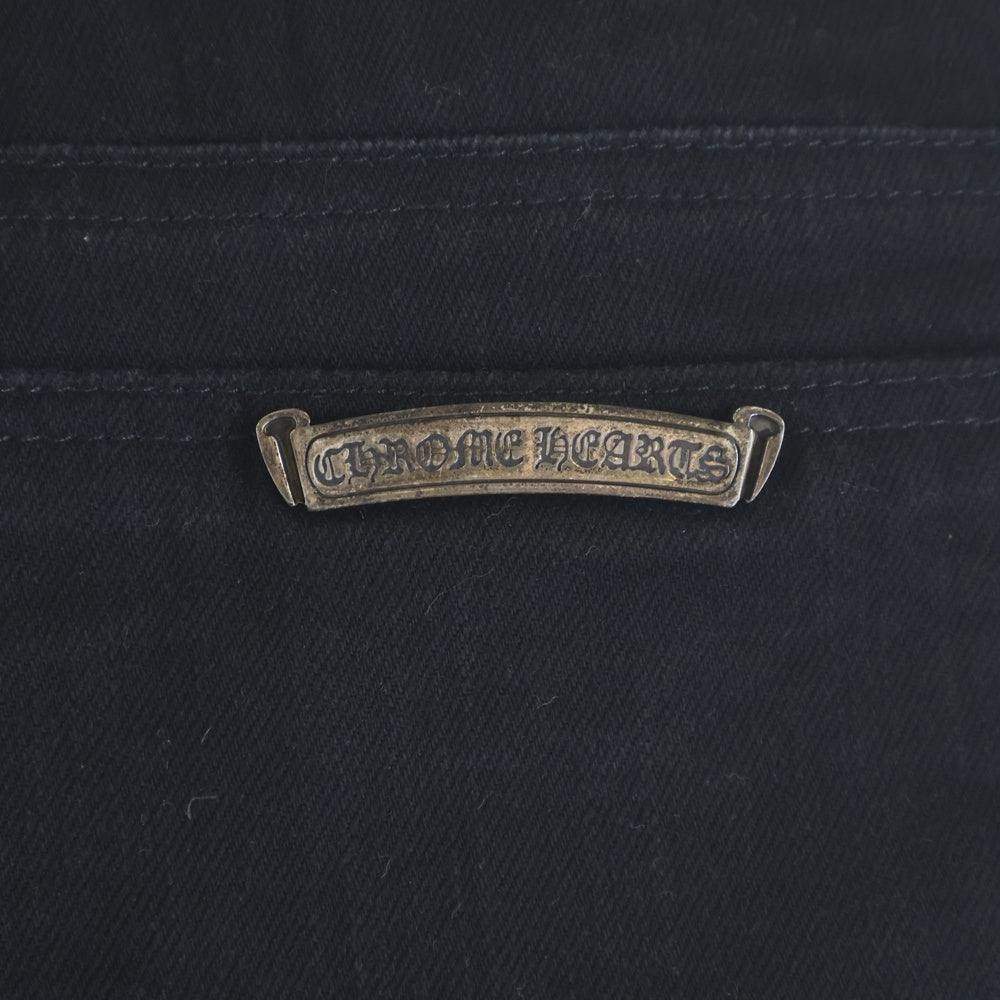 CHROME HEARTS(クロムハーツ) OLD JEAN SL FLEURKNEE フレアニーデニムパンツ