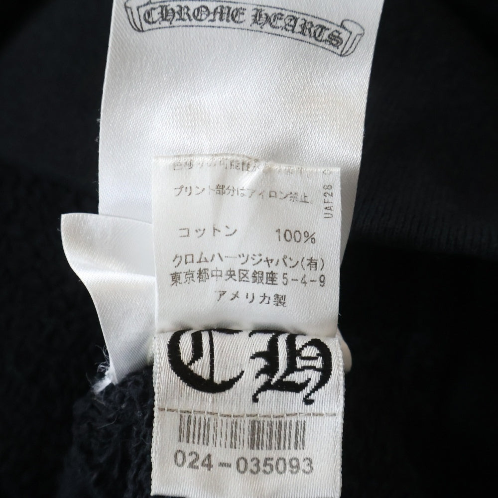 CHROME HEARTS(クロムハーツ) ×MATTY BOY 99 Eyes Chomper SWTSHRT PLVR マッティボーイ 99アイズ 袖フローラル プルオーバーパーカー