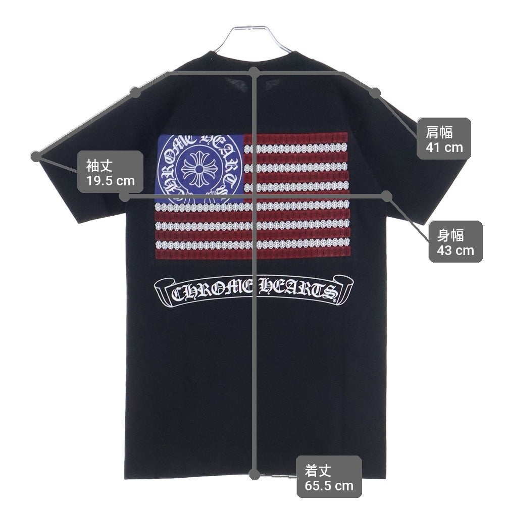 CHROME HEARTS(クロムハーツ) American Flag Vine Dagger Horseshoe Tee アメリカンフラッグ ヴァインダガーホースシュー Tシャツ 半袖カットソー 胸ポケット 星条旗 ホースシュー ブラック