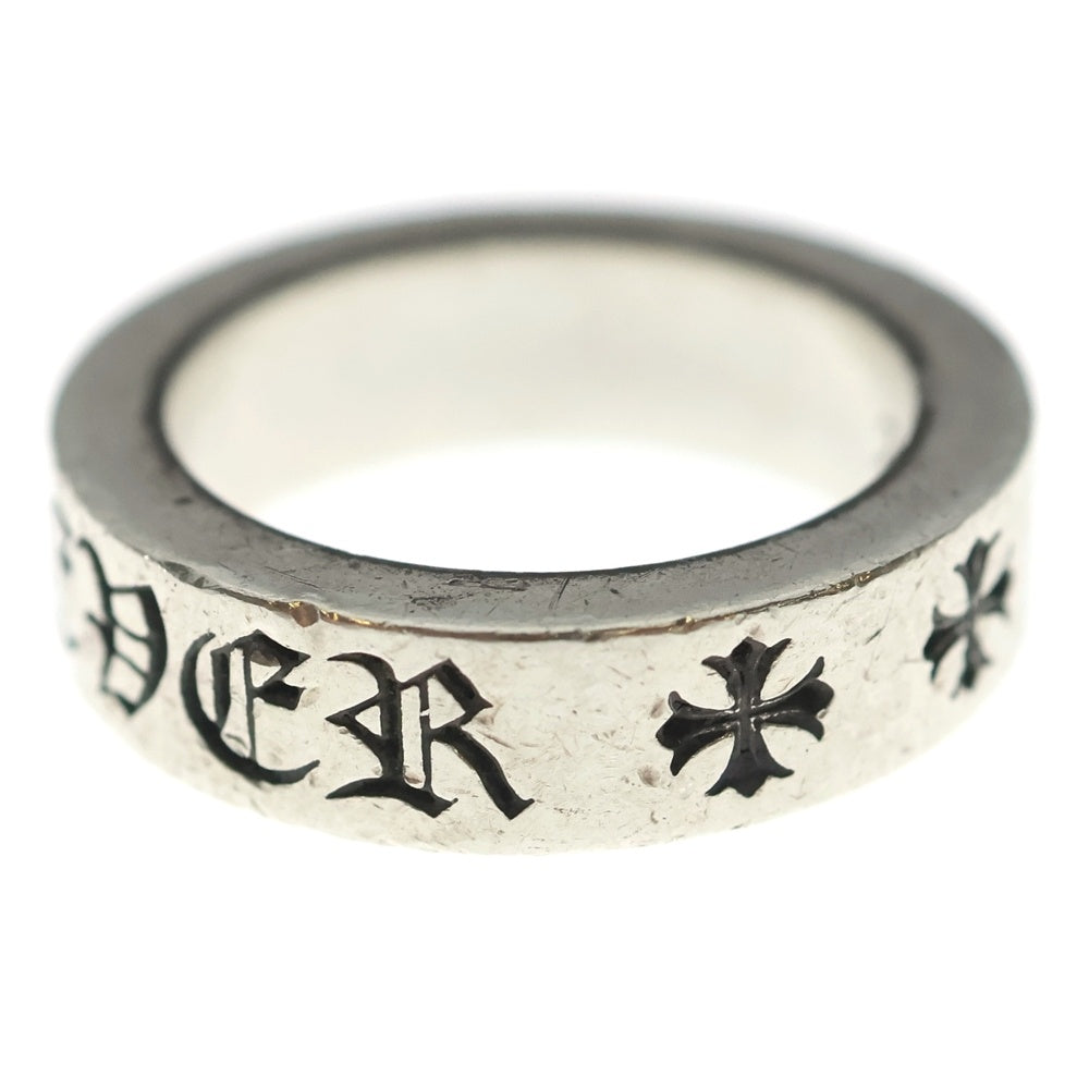 CHROME HEARTS(クロムハーツ) 6mm SPACER FOREVER 6mmスペーサーリング フォーエバーシルバーBCA337