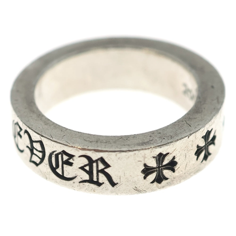 CHROME HEARTS(クロムハーツ) 6mm SPACER FOREVER 6mmスペーサーリング フォーエバーシルバーBCA337