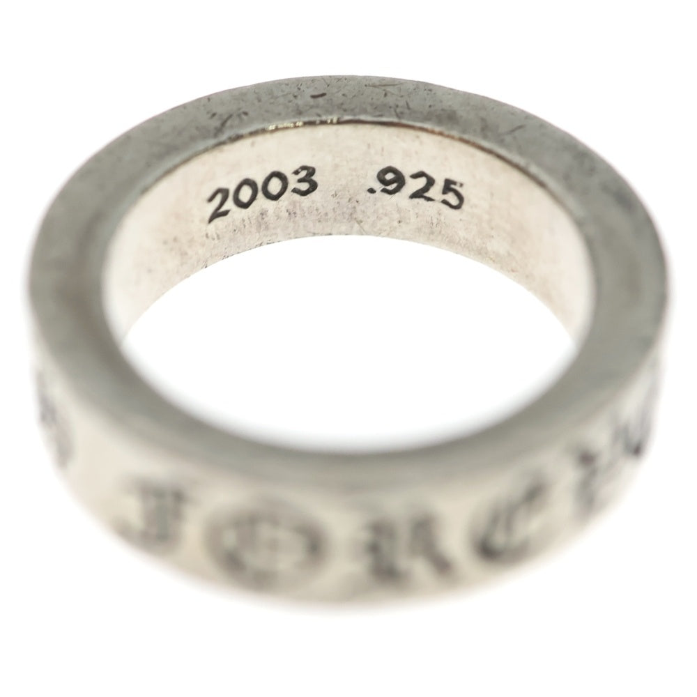CHROME HEARTS(クロムハーツ) 6mm SPACER FOREVER 6mmスペーサーリング フォーエバーシルバーBCA337