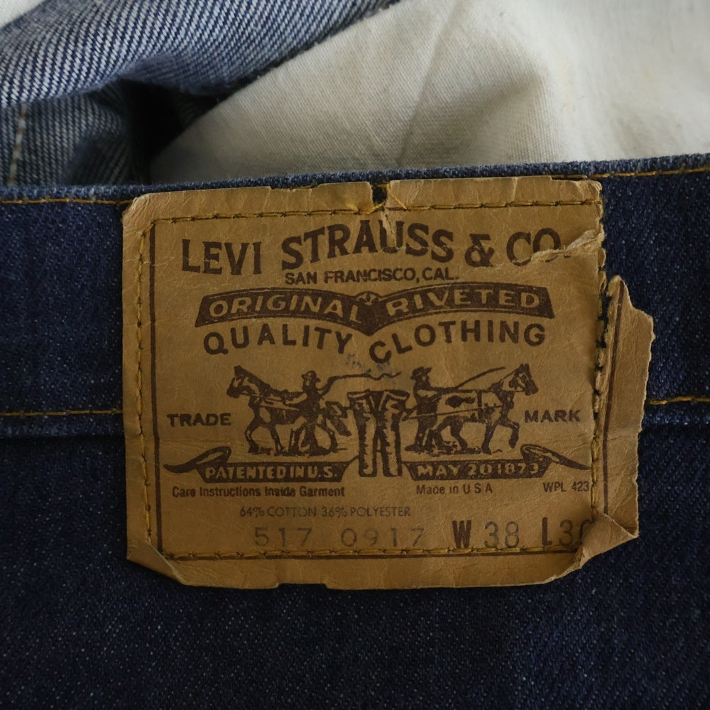 CHROME HEARTS(クロムハーツ) ×LEVI'S U VNTG JEAN BLU ORNG TAB 517 クロスパッチ付きウォッシュドデニムパンツ