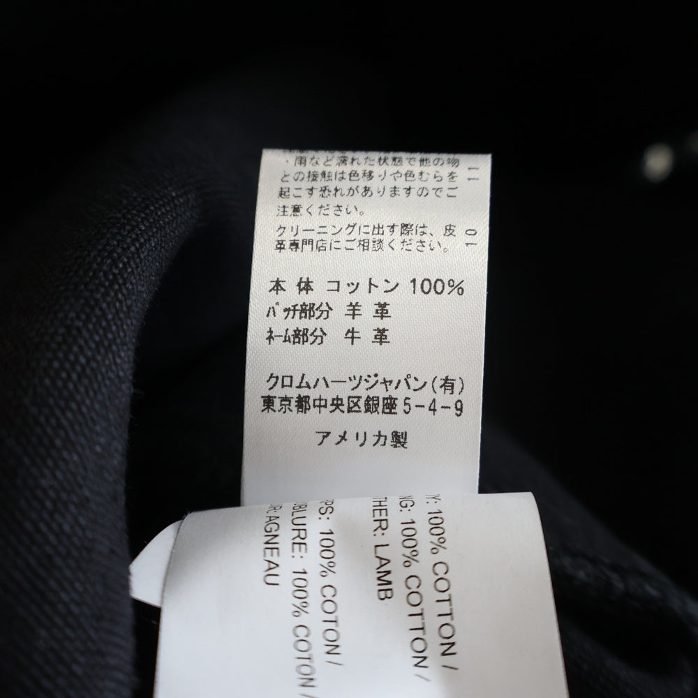 CHROME HEARTS(クロムハーツ) CARPENTER カーペンター バックポケットセメタリーパッチロングパンツ ブラック