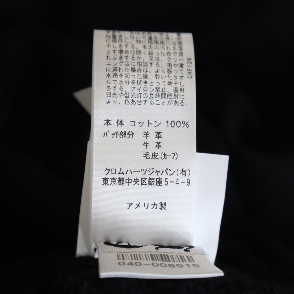 CHROME HEARTS(クロムハーツ) Y NOT クロスパッチ付きスウェットロングパンツ ブラック