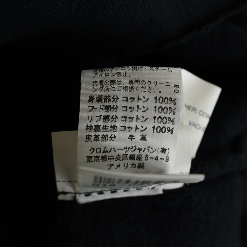 CHROME HEARTS(クロムハーツ) Y NOT HD ZIP 袖レザー切り替えクロスパッチ ジップパーカー