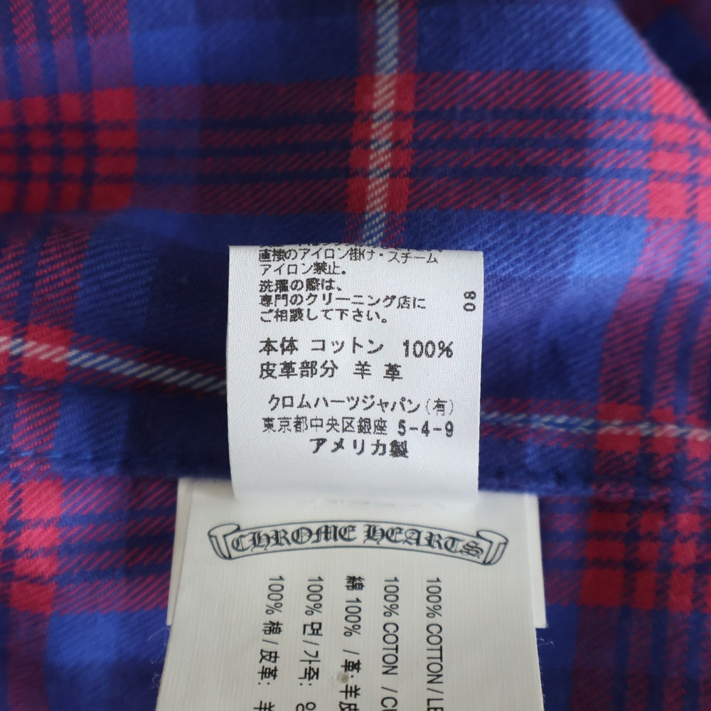 CHROME HEARTS(クロムハーツ) LOOSEENDS LS ルーズエンド エルボースターパッチ クロスボールボタン チェック長袖シャツ レッド/ブルー