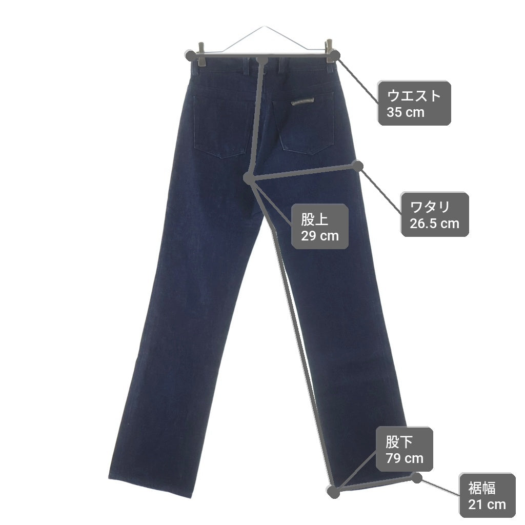 クロスハーツ CHROME HEARTS(クロムハーツ) OLD DNM PANTS オールド クロスボタン