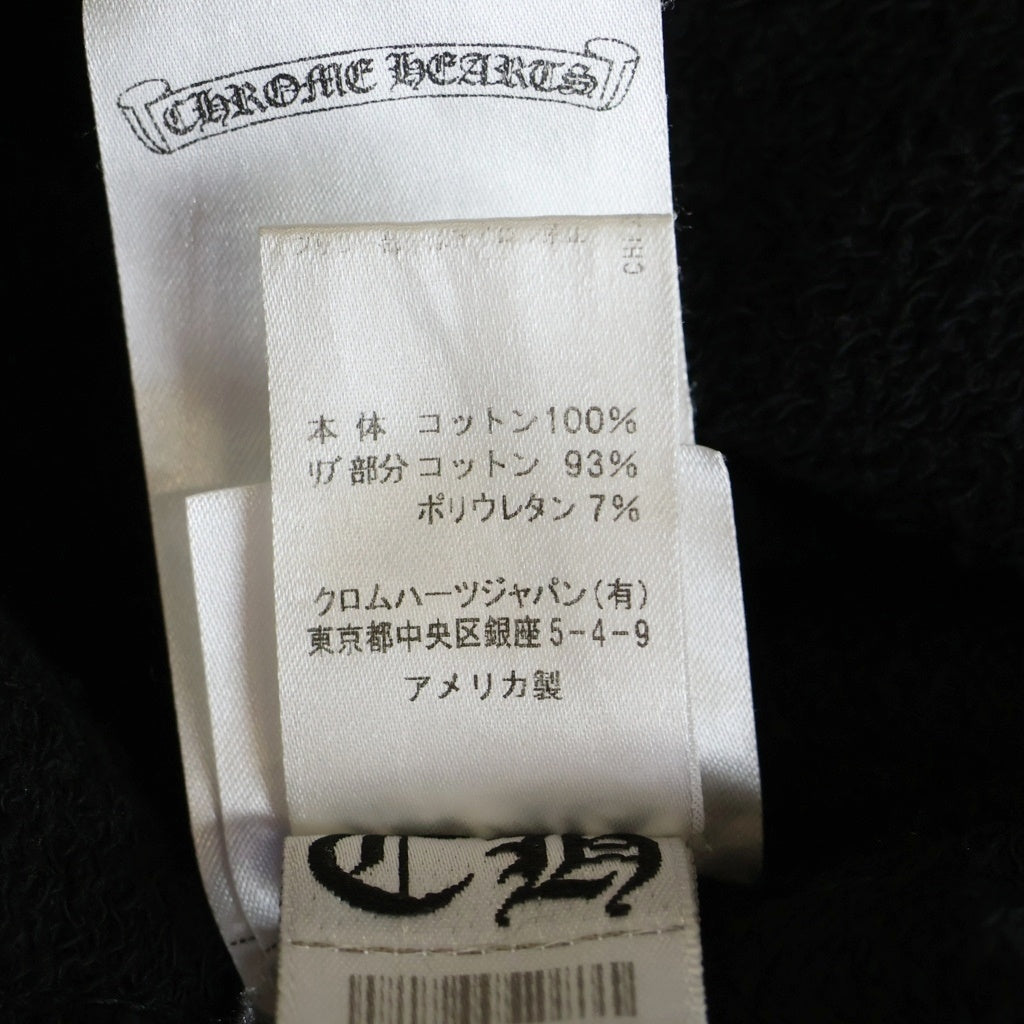 CHROME HEARTS(クロムハーツ) ×MATTY BOY STAYFAST RACE TEAM SWEAT グラフィックプリント クルーネックスウェットシャツ ブラック